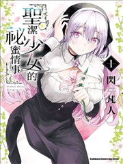 念念无明